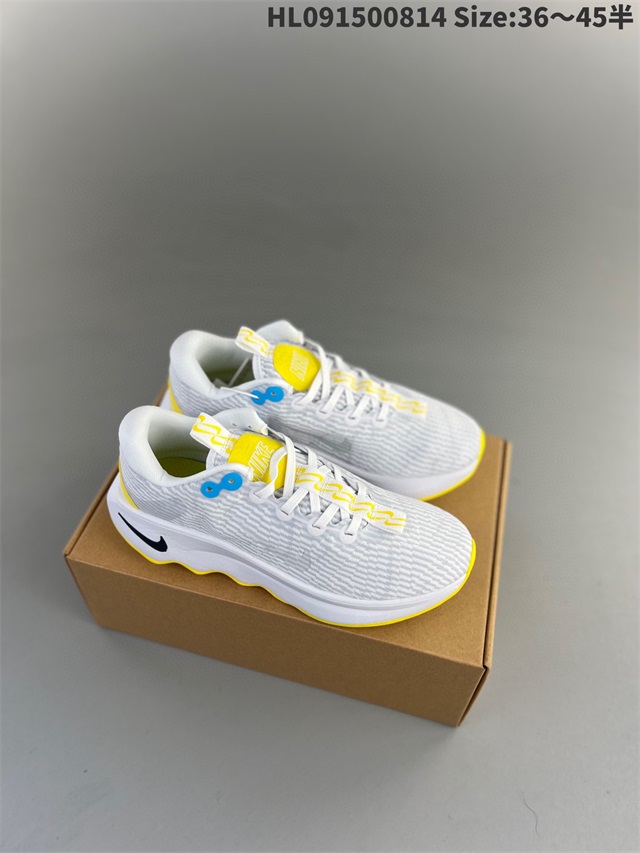 men air max running shoes 2024-12-13-023